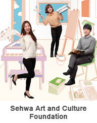 SEONHWA Art and Culture Foundation
