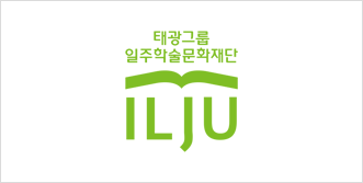 ILJU Academy and Culture Foundation 
