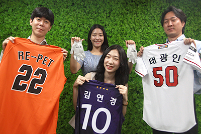 태광산업·대한화섬, 친환경 리사이클 섬유 사업 역량 강화