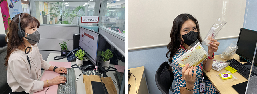 태광그룹, 주요 계열사 추석맞이 따스한 손길 전해