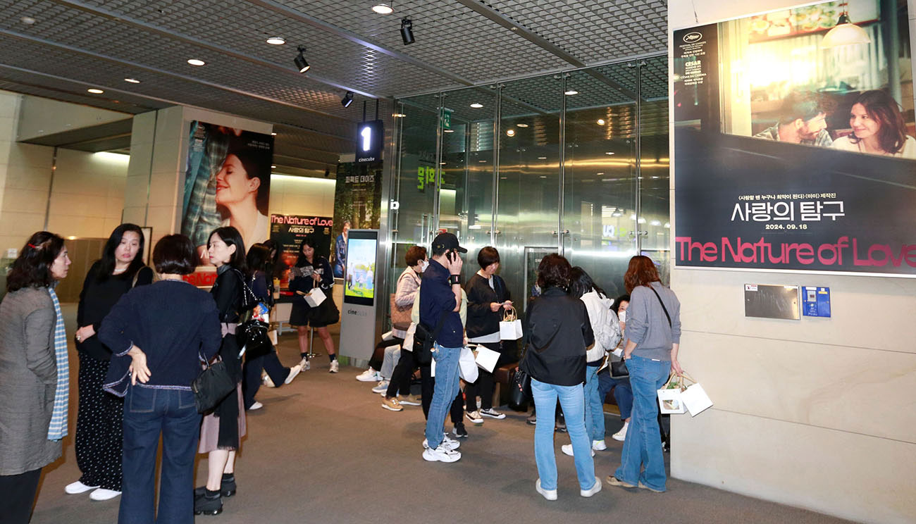 태광그룹 미디어 계열사 티캐스트는 8일 서울 광화문 흥국생명빌딩에 위치한 씨네큐브에서 영화 '미나리'의 '배리어프리' 버전을 무료 상영했다. [사진=태광그룹]